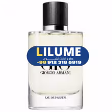 عطر ادکلن جورجیو آرمانی اکوا دی جیو ادو پرفیوم 125 میل مردانه