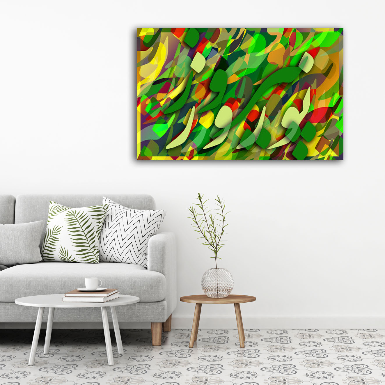 تابلو شاسی مدل نوروز کد 18