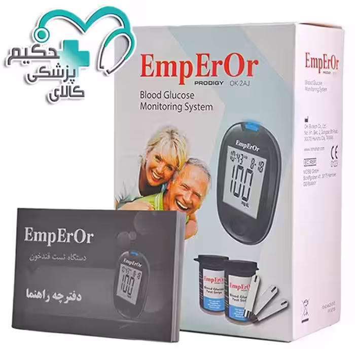 دستگاه تست قند خون امپرور مدل OK-2AJ ا Emperor Prodigy Blood Glucose
