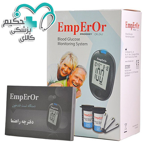 دستگاه تست قند خون امپرور مدل OK-2AJ ا Emperor Prodigy Blood Glucose