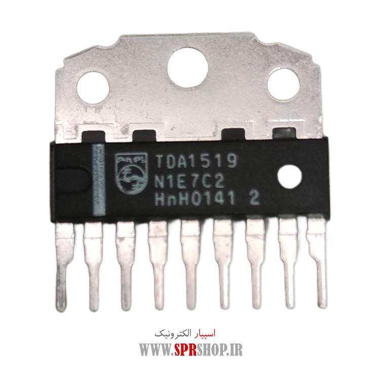 آی سی TDA1519