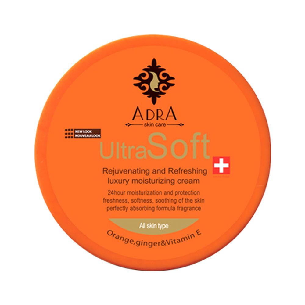 کرم مغذی و مرطوب کننده پرتقال و زنجبیل آدرا