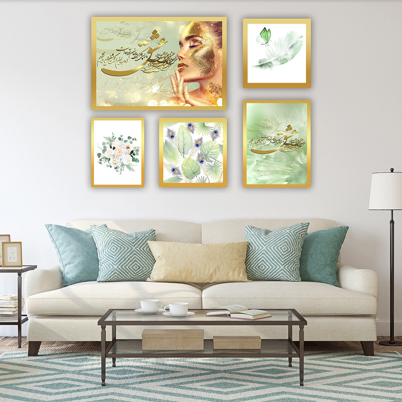 تابلو دنیای قاب مدل AT161 | دنیای قاب