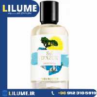 عطر ادکلن ایو روشه سل دازور 100 میل مردانه – زنانه