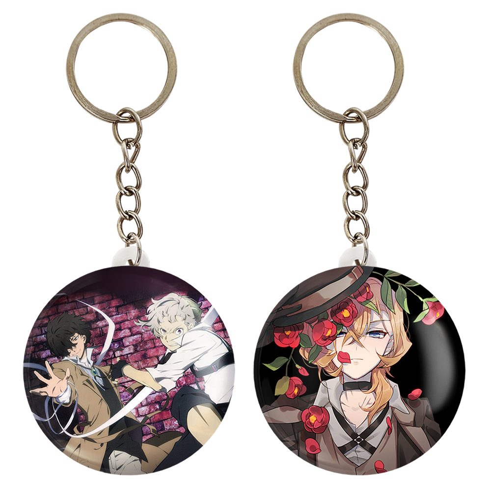 جاکلیدی خندالو مدل ناکاهارا چویا و دازای و اتسوشی انیمه سگ های ولگرد بانگو کد 1176711768 مجموعه 2 عددی