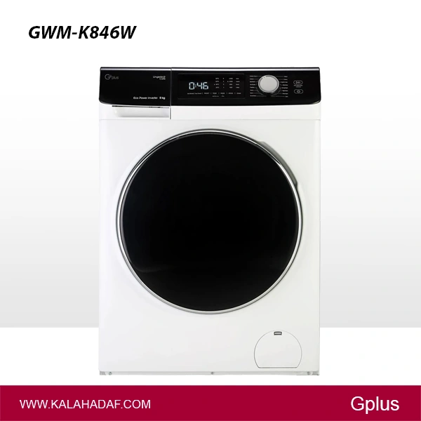 ماشین لباسشویی 8 کیلویی جی پلاس مدل | GWM-K846W | فروشگاه اینترنتی لوازم خانگی کالا هدف
