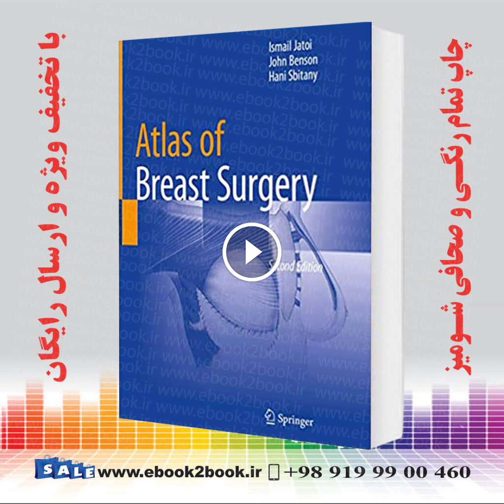 Atlas of Breast Surgery 2nd Edition