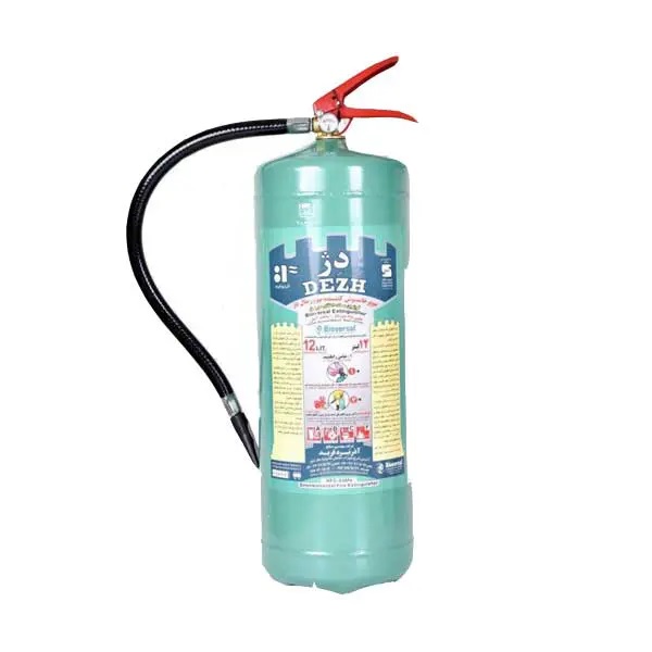 کپسول آتش نشانی بیورسال 12 کیلویی برند دژ