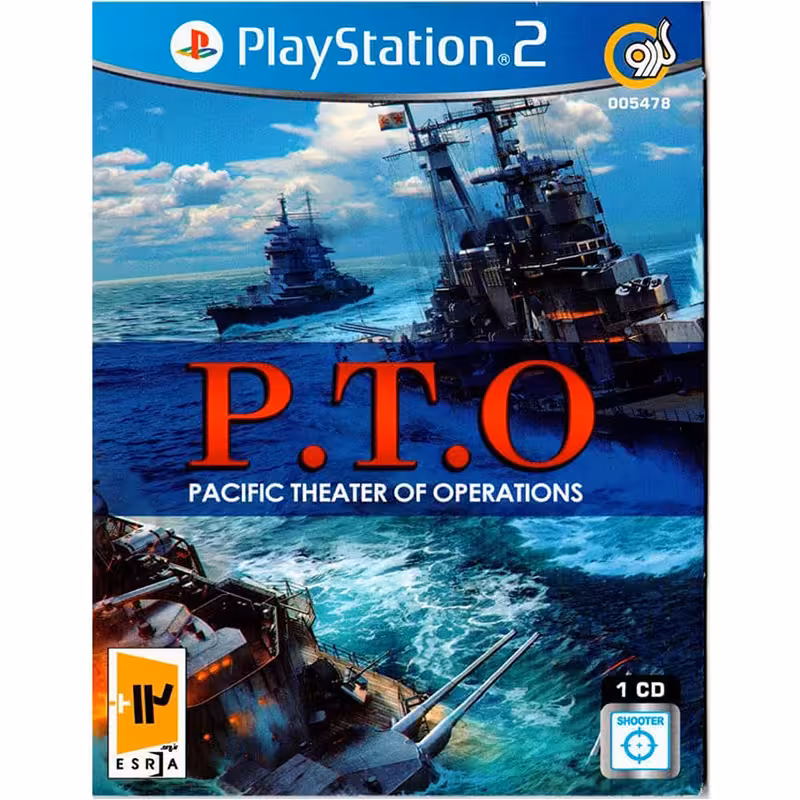 بازی P.T.O PS2