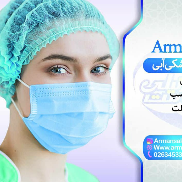 100 عدد ماسک پرستاری آبی با یک لایه ملت