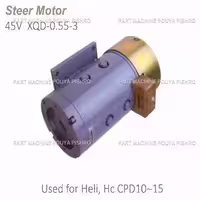 موتور فرمان لیفتراک هلی مدل Heli, Hc CPD10~15