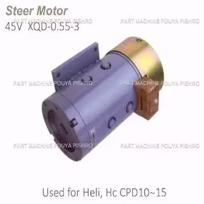 موتور فرمان لیفتراک هلی مدل Heli, Hc CPD10~15
