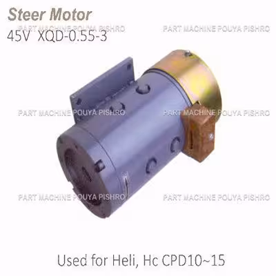 موتور فرمان لیفتراک هلی مدل Heli, Hc CPD10~15