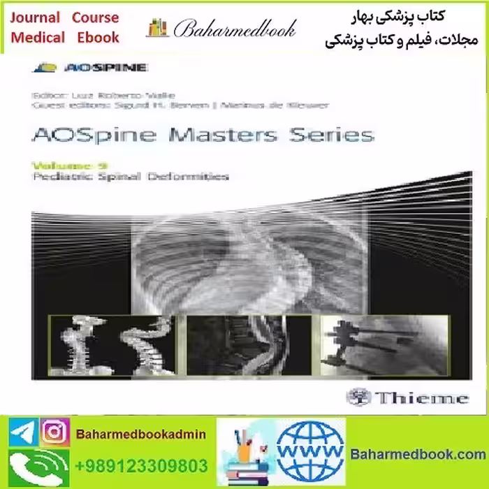 AOSpine Masters Series TRUE PDF price 1€ - کتاب پزشکی بهار