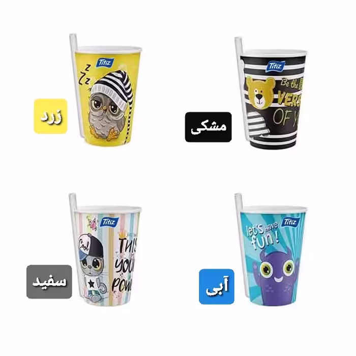 لیوان تیتیز کد 9124
