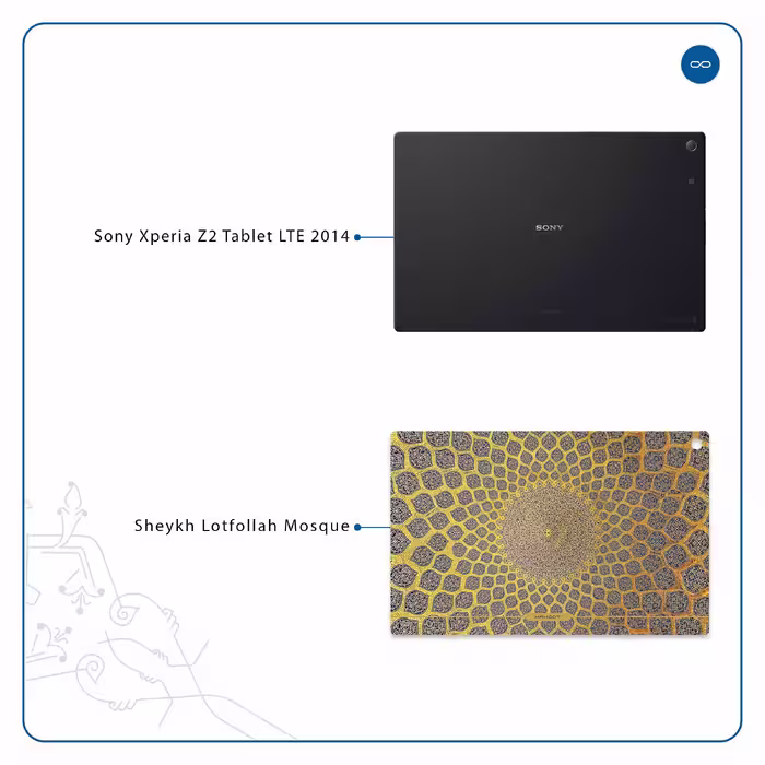 برچسب پوششی ماهوت مدل Iran-Tile2 مناسب برای تبلت سونی Xperia Z2 Tablet LTE 2014