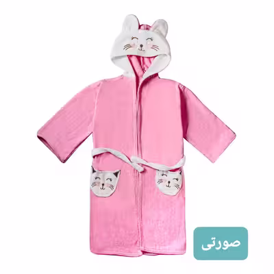 حوله پالتویی مدل دورنگ سایز 110