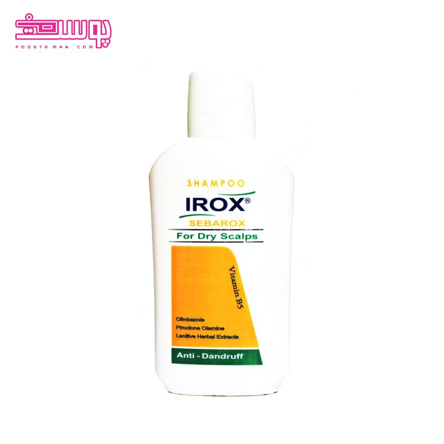 شامپو ضد شوره ایروکس مدل سباروکس حجم 200ml