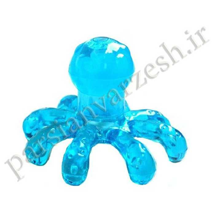 ماساژور هشت پا