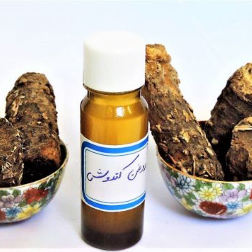 روغن کندش(30ml)