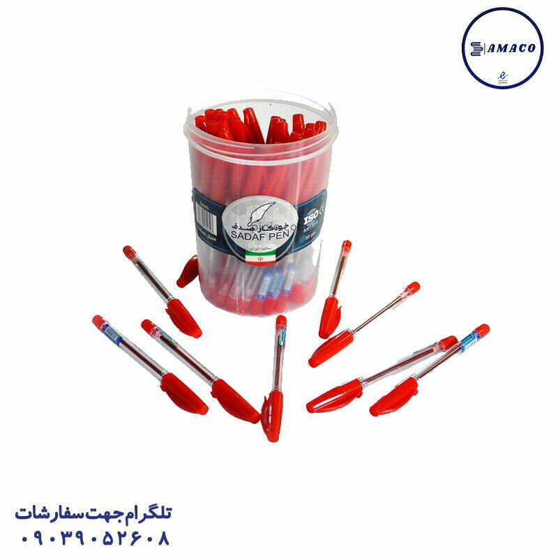 خودکار 0.7 صدف