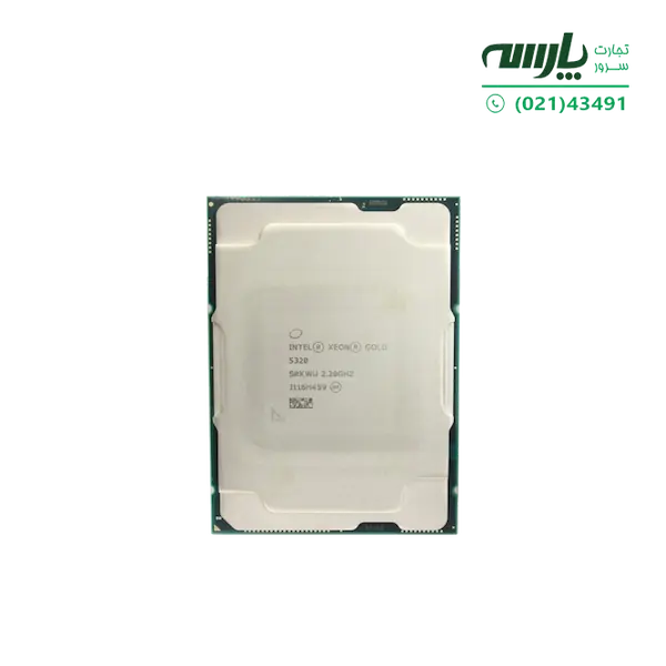 پردازنده سرور Intel® Xeon® Gold 5320 Processor