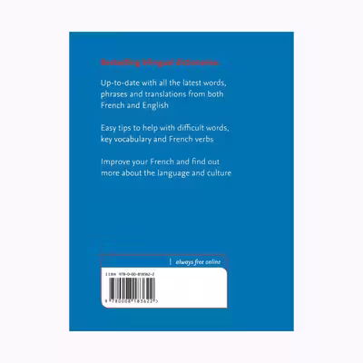 کتاب Collins French Dictionary اثر جمعی از نویسندگان انتشارات Collins