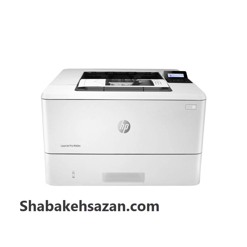پرینتر لیزری اچ پی مدل LaserJet Pro M404n