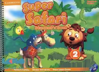 American Super safari 2
