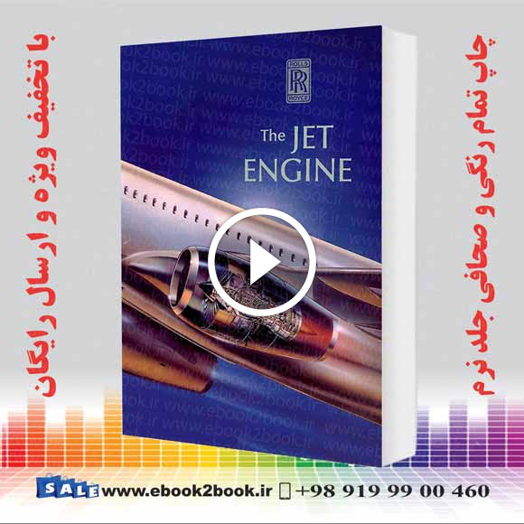 Rolls Royce – The Jet Engine