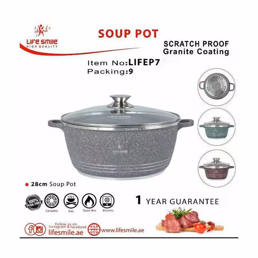قابلمه گرانیتی سایز 40 لایف اسمایل مدل P7-40