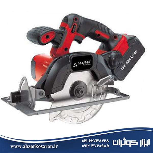 اره گرد بر شارژی Mahak مدل CS-165 LI