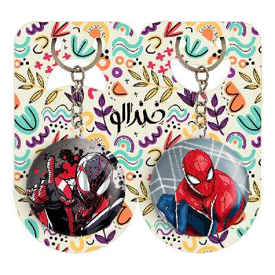 جاکلیدی خندالو مدل مرد عنکبوتی کد 1318613181 مجموعه 2 عددی