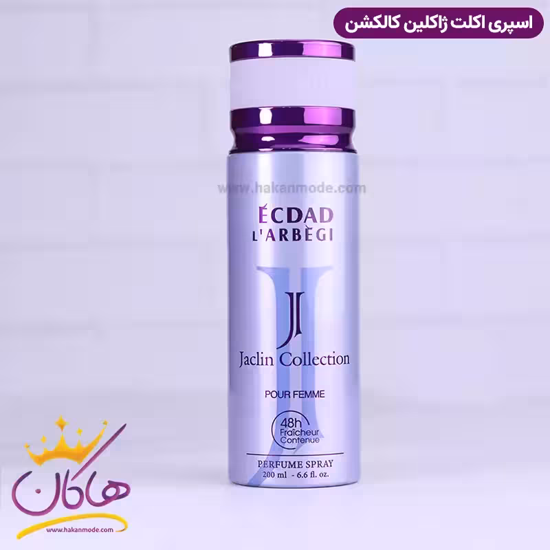 اسپری بدن ژاکلین زنانه اکلت لانوین 200 میل