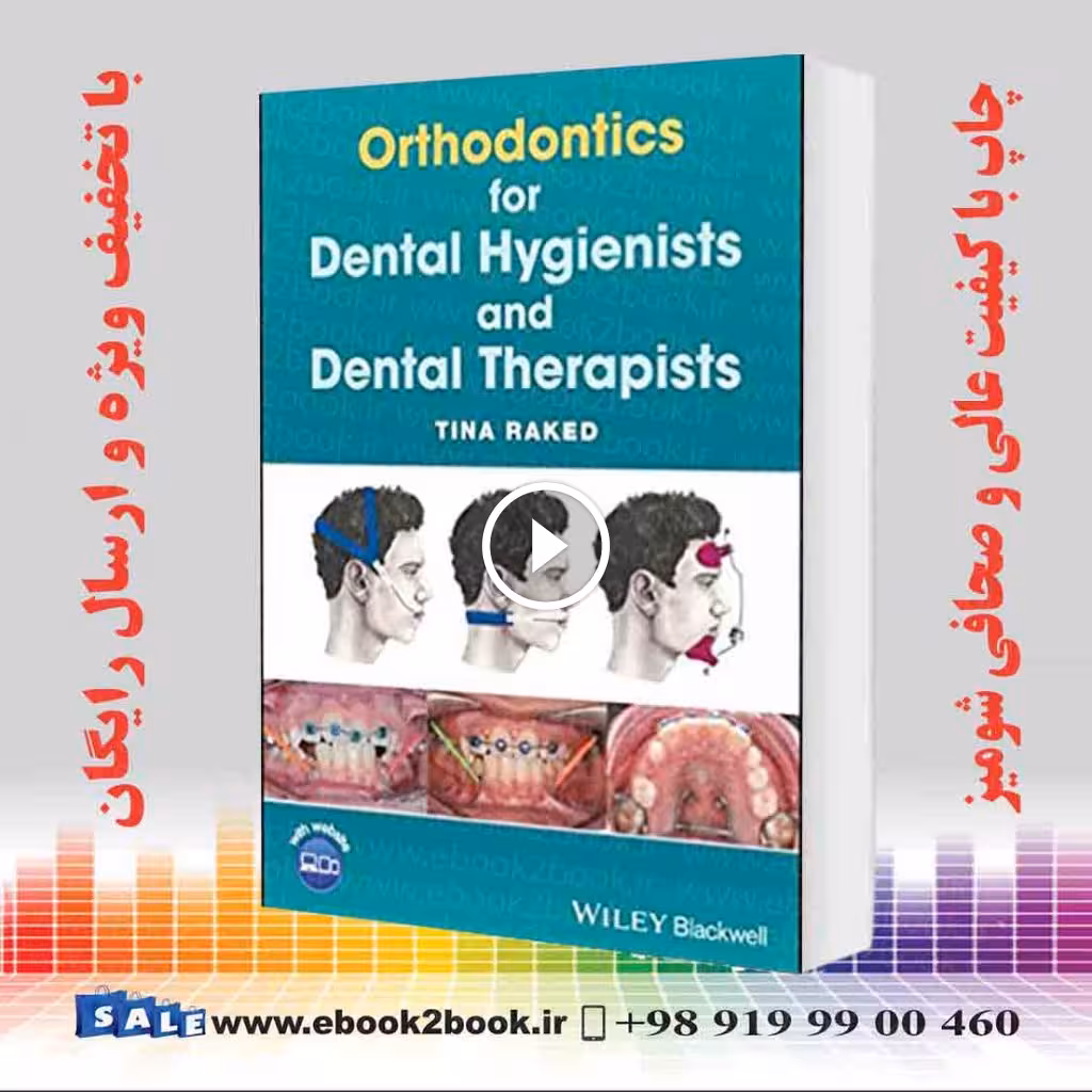 Orthodontics Dental Hygienists Therapist
