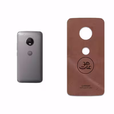 برچسب پوششی ماهوت مدل MNL-MAH مناسب برای گوشی موبایل موتورولا Moto G5 Plus