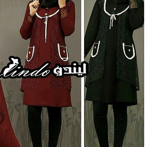 تونیک کیفیت بالا