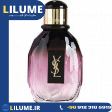 عطر ادکلن ایو سن لورن پاریزین له اسنشل 50 میل زنانه