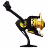 چرخ ماهیگیری مدل DT 6000 - ROMASA