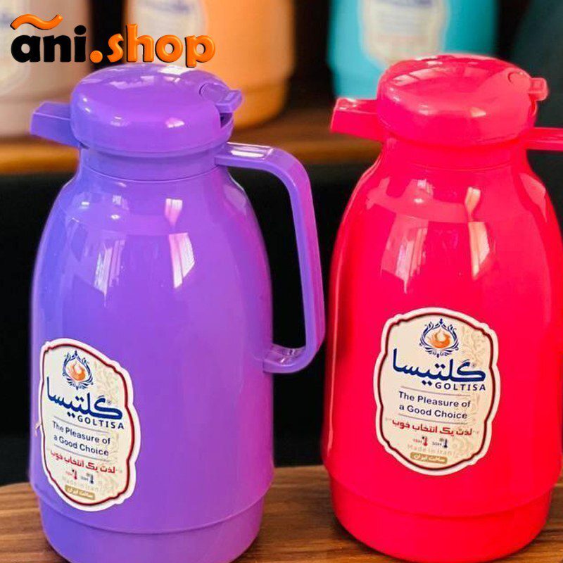 فلاسک گلتیسا یک لیتری رنگی