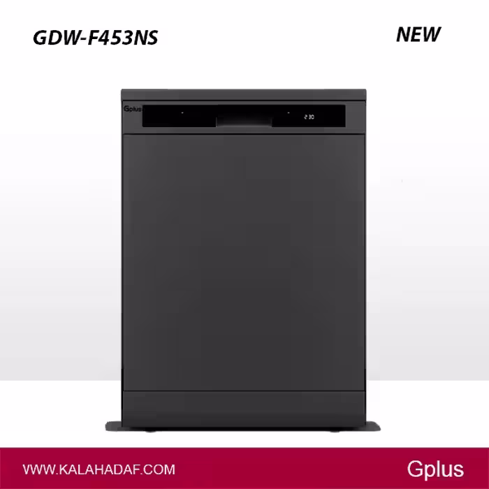 ماشین ظرفشویی جی پلاس مدل GDW-F453NS | فروشگاه اینترنتی لوازم خانگی کالا هدف