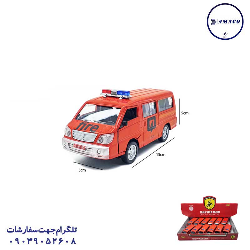 ماشین فلزی ون