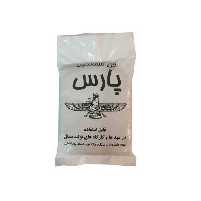 گل سفالگری پارس