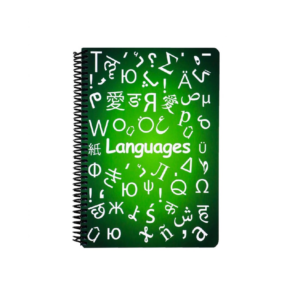دفتر سیمی 100 برگ دات نوت طرح languages سبز
