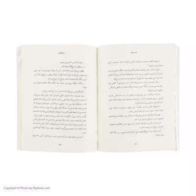 کتاب آخرین شاگرد 8 اثر جوزف دیلینی نشر افق