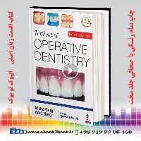 Textbook of Operative Dentistry 4th Edition