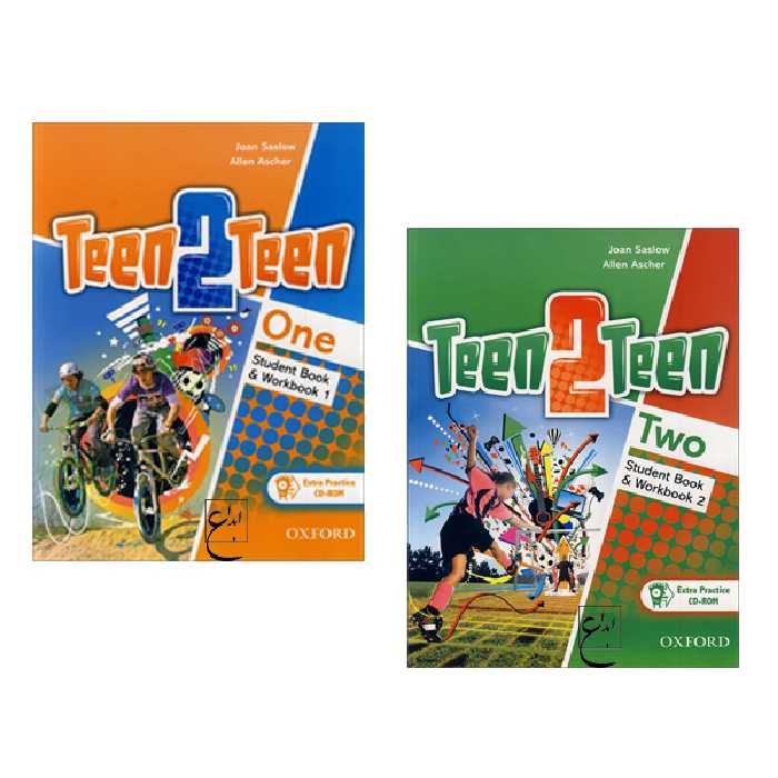 کتاب Teen 2 Teen one_Two اثر جمعی از نویسندگان انتشارات ابداع 2 جلدی