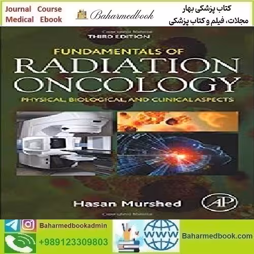 Fundamentals of Radiation Oncology 2019 TRUE PDF price 1€ - کتاب پزشکی بهار