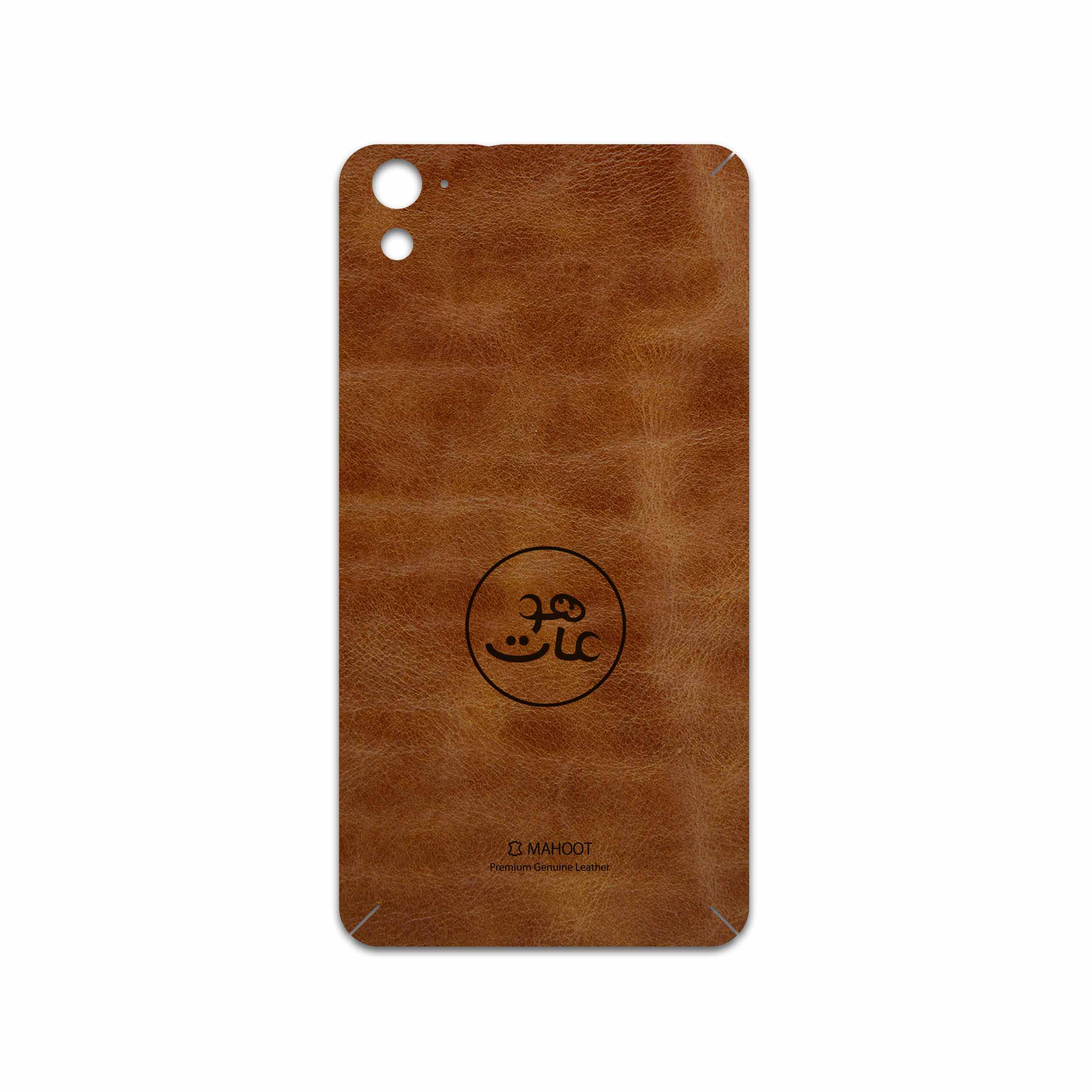 برچسب پوششی ماهوت مدل BFL-MAH مناسب برای گوشی موبایل اچ تی سی One E9s