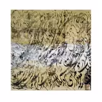 تابلو بوم چارگوش مدل 7327.2